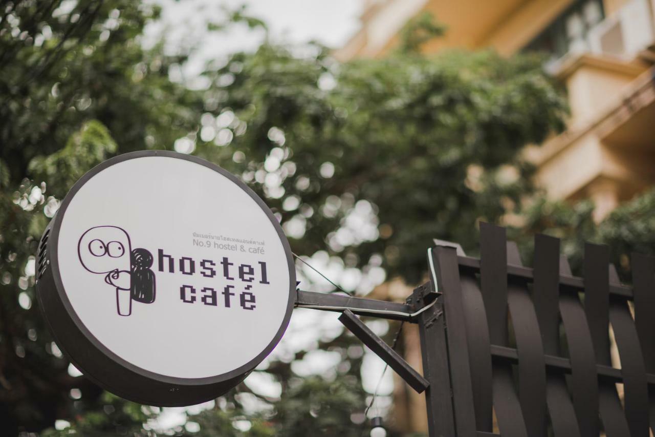 No.9 Hostel & Cafe Чиангмай Экстерьер фото